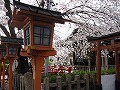 六孫王神社