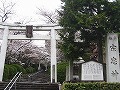 哲学の道・岡崎周辺